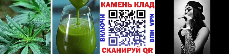 Canna-Cookies конопля  Темников 