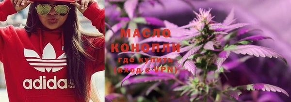 гашиш Абдулино