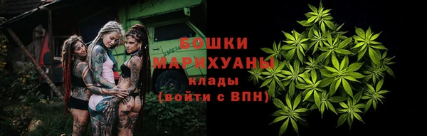 гашиш Абдулино