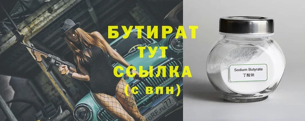 гашиш Абдулино