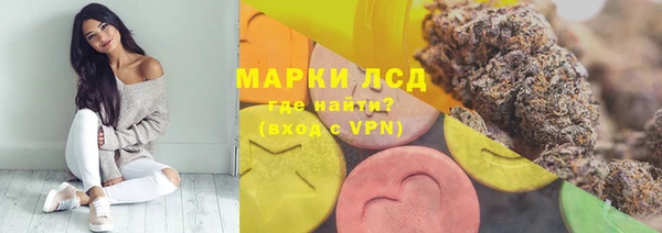 гашиш Абдулино
