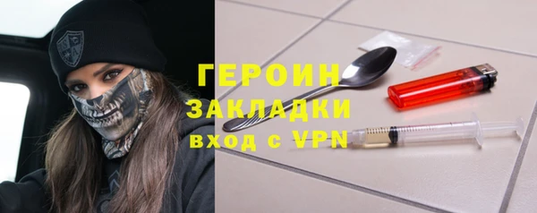 прущие грибы Абинск