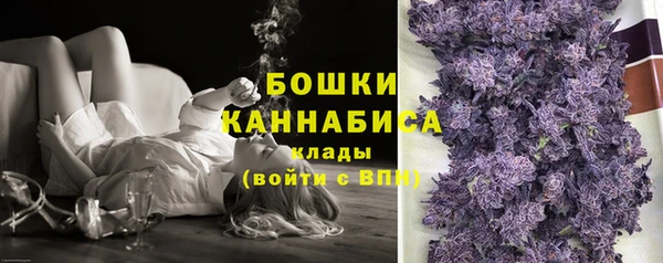 гашиш Абдулино