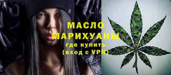 гашиш Абдулино