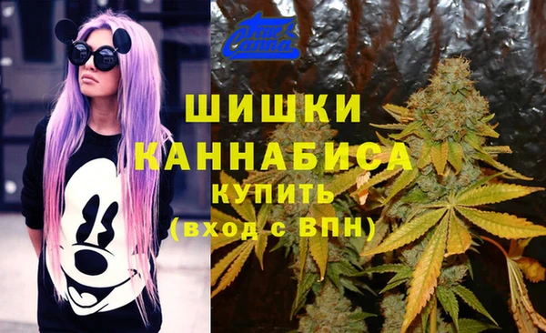 гашиш Абдулино