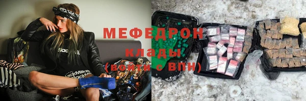 гашиш Абдулино