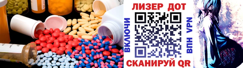 где купить наркоту  Темников  ЛСД экстази кислота 