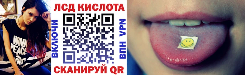 наркошоп  hydra ссылка  Марки NBOMe 1,5мг  Темников 