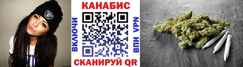 KRAKEN ссылки  Темников  Канабис планчик 